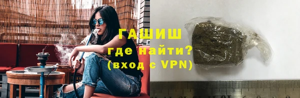 прущая мука Кулебаки
