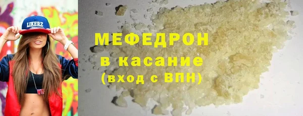 ECSTASY Богданович