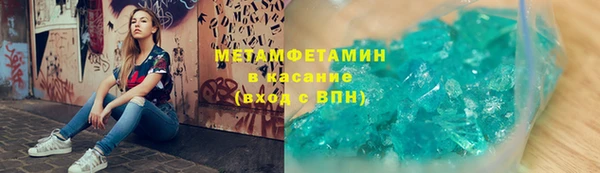 дурь Куйбышев