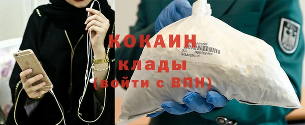 jwh Кукмор