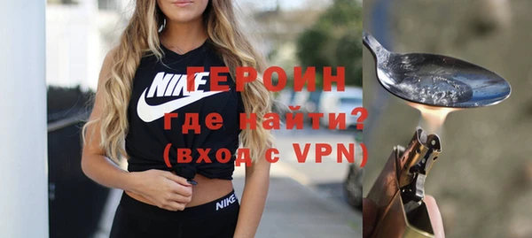 прущая мука Кулебаки