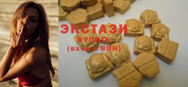 прущая мука Кулебаки