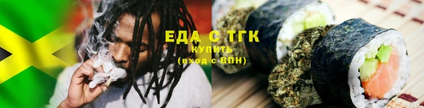 jwh Кукмор