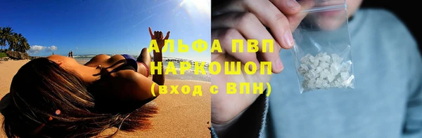 прущая мука Кулебаки