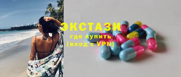 круглые Богданович