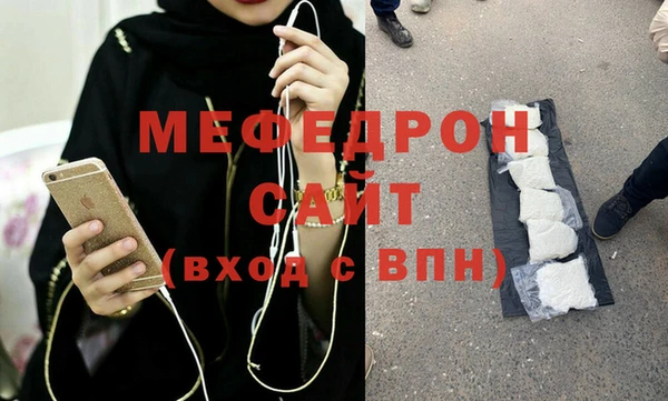 прущая мука Кулебаки