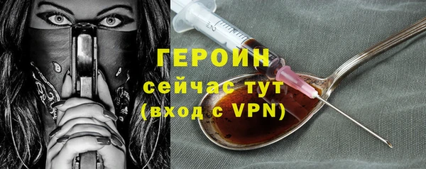 jwh Кукмор