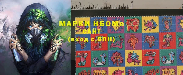 прущая мука Кулебаки