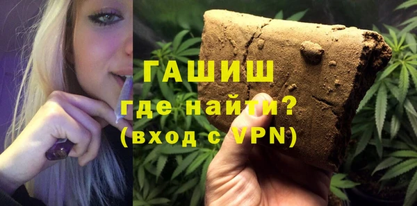гидропоника Краснослободск