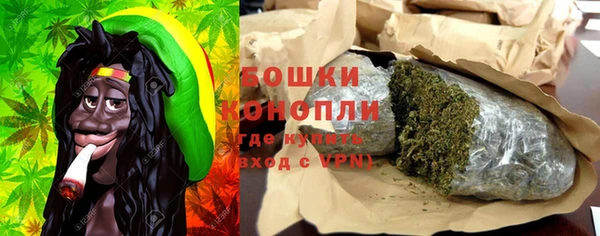 прущая мука Кулебаки