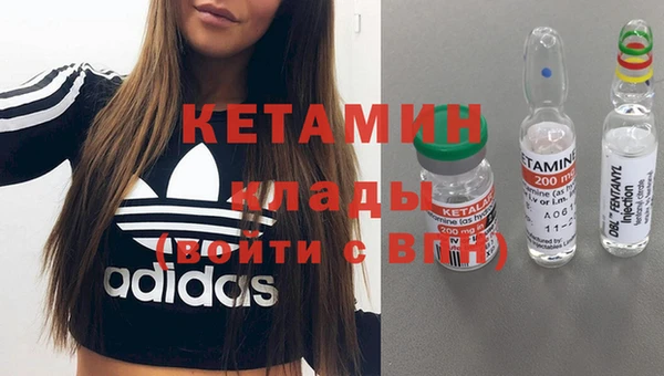 дурь Куйбышев