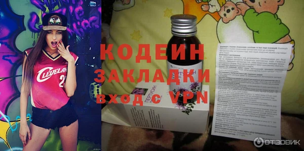 прущая мука Тольятти