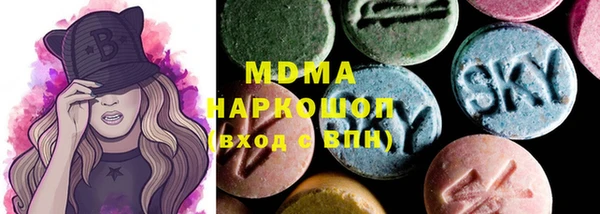 прущая мука Кулебаки