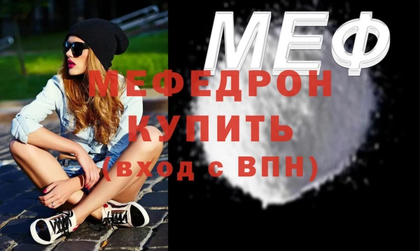 jwh Кукмор