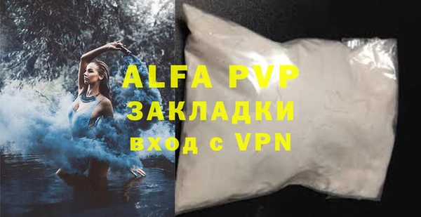 jwh Кукмор