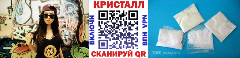 МЕТАМФЕТАМИН пудра даркнет сайт hydra рабочий сайт Белокуриха